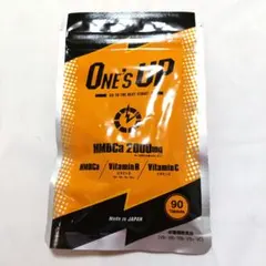 ケンケン様 リクエスト 2点 まとめ商品