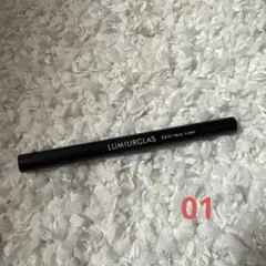 LUMIURGLAS Skill-less Liner01 パーフェクトブラック