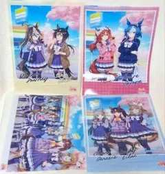 ウマ娘 ファミリーマート コラボ クリアファイル 4種 コンプリートセット