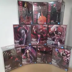 Naruto Vibration Stars 暁 10体セット