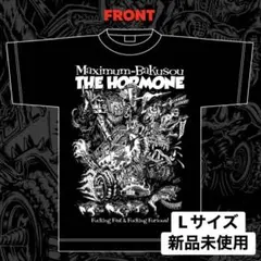 マキシマムザホルモン アートポスター 新品未開封 パルプ紙付 HORMONE 1 マキシマムザホルモン アートポスター 新品未開封 パルプ紙付 HORMONE