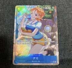 フヤ様 リクエスト 2点 まとめ商品