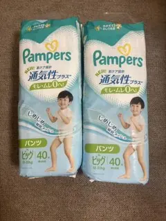 Item thumbnail for item f9861a6c-66f8-4623-be3f-c06b3491daa4