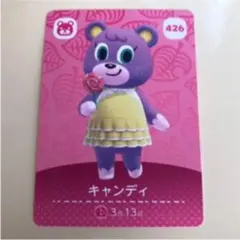 キャンディ amiiboカード