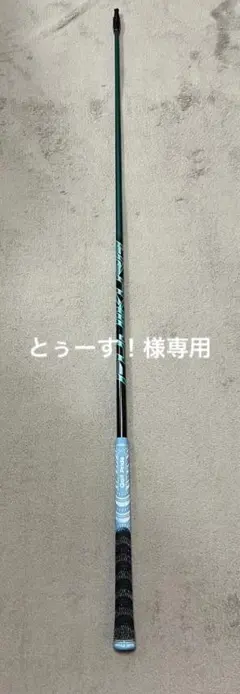 2026年最新】スピーダーnxブルー50の人気アイテム - メルカリ