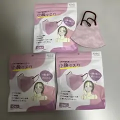 立体不織布美シルエット小顔マスクふつうサイズ　10枚入り3セット