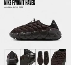 【新品未使用】　Nike Flyknit Haven ダークブラウン