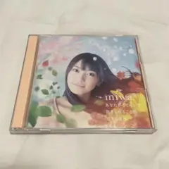 miwa あなたがここにいて抱きしめることができるなら