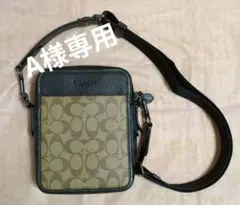 コーチ ショルダーバッグ メンズ
