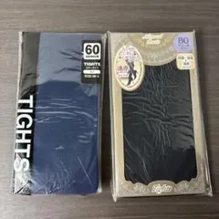 レディースタイツ　60デニール紺色タイツ　80デニール黒タイツ　2足セット