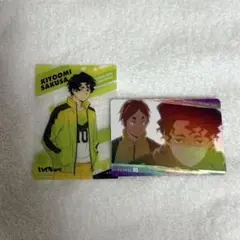 Item thumbnail for item ecb27222-4533-4ef3-856d-071a809e7486