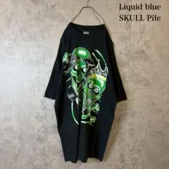 Liquid blue SKULL Pile グラフィックTシャツ DM1570のサムネイル