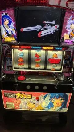 2026年最新】実機ナデシコの人気アイテム - メルカリ