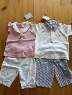 kissy kissy ベビー服 18-24ヶ月 セット 男女双子