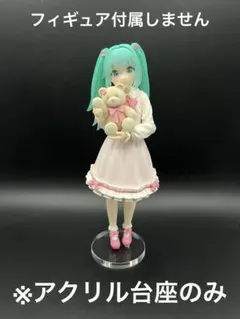 2026年最新】初音ミク アクリルスタンドの人気アイテム - メルカリ
