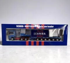 九州西濃運輸労働組合 15周年記念 1/64 日野トレーラー 非売品 - メルカリ