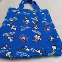 #スヌーピー トートバッグ 青