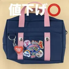 m*i様 エンジェルブルーポーチ