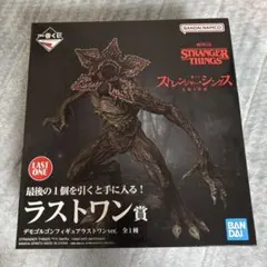 2025年最新】ストレンジャーシングスラストワン賞の人気アイテム