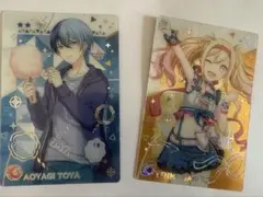 青柳冬弥 天馬咲希 プロセカ ウエハース まとめ売り