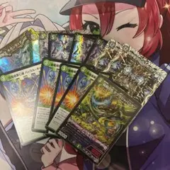 2026年最新】アナカラー doomの人気アイテム - メルカリ