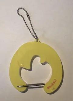 フィリックス ポガリ カラビナ straykid ストレイキッズ