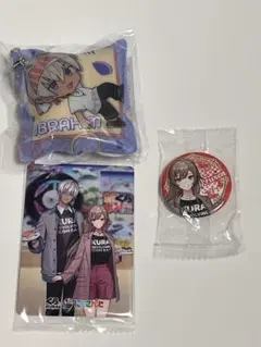 メイフ　くら寿司グッズ