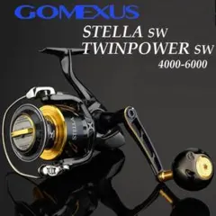 美品 シマノ用 ゴメクサス SW 4000-6000 ハンドル ジュラ スタンド