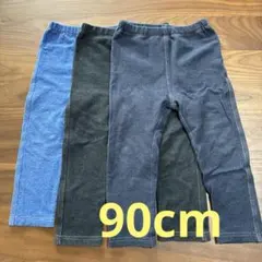 ユニクロ　レギンス　10分丈　90cm まとめ売り