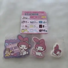 Item thumbnail for item b792c0fb-6a77-46b5-86b9-b9b84941a5d0