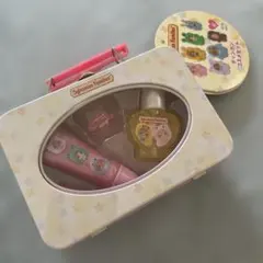 シルバニアファミリー ティンカンコスメセット