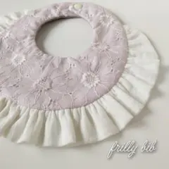 さおりん様 リクエスト 2点 まとめ商品