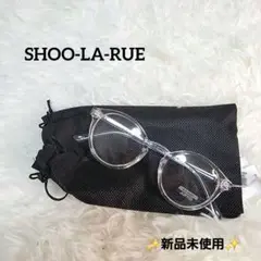 新品未使用 クリア ファッション サングラス 度なし