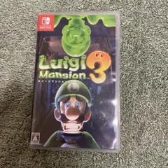 ルイージマンション3 Nintendo Switch