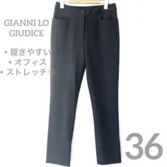 スキニー スキニーパンツ