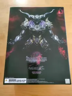PLAY ARTS改 ジャック・ガーランド フィギュア プレイアーツ改