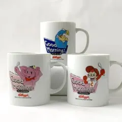[未使用]ケロッグ Kellogg's マグカップ3個セット