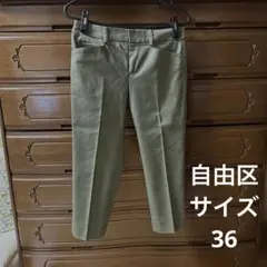 Item thumbnail for item a7add937-4f5f-4322-9f59-771f7a0ba353