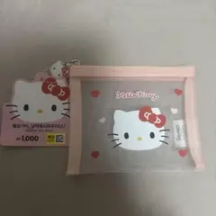 韓国限定　韓国　ダイソー　DAISO サンリオ　キティ　メッシュポーチ