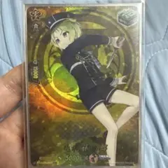 毛利藤四郎　TRR