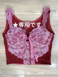 Item thumbnail for item 8956e860-ef97-44fa-a4b2-712426d9da6d