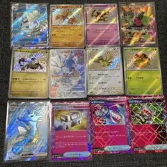 ポケモンカード いろいろ まとめ売り