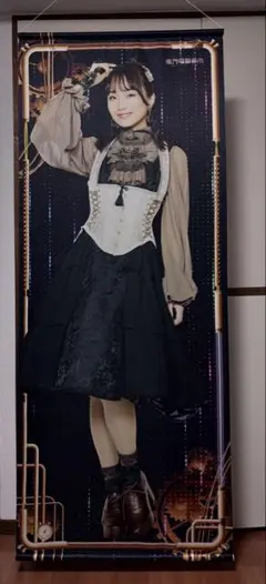 菅沼千紗 ぬまおちTシャツ Type-W WHITE　XLサイズ　未開封品 グッズ: ぬまおちTシャツ Type-W (WHITE) XLサイズ: VOICE