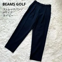 2025年最新】beams golf パンツの人気アイテム - メルカリ