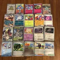 ポケカ　ポケモンカード　まとめ売り