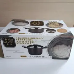 昭和レトロ】ピースター 圧力鍋 ゴールド 3.5L - メルカリ