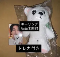 2025年最新】WOOKDONG ぬいぐるみの人気アイテム - メルカリ