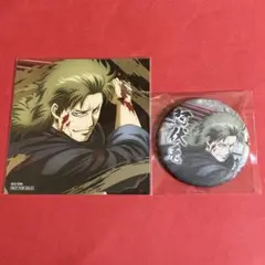 銀魂 アニメイトフェア 箔押しスクエアカード キャラバッジコレクション 阿伏兎