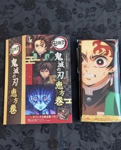 鬼滅の刃 風呂敷 ローソン 恵方巻き