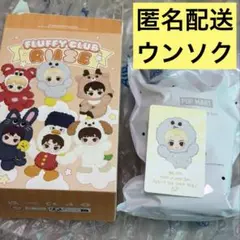 RIIZE 中国上海ポップアップ限定 ブラインドボックス（blind box